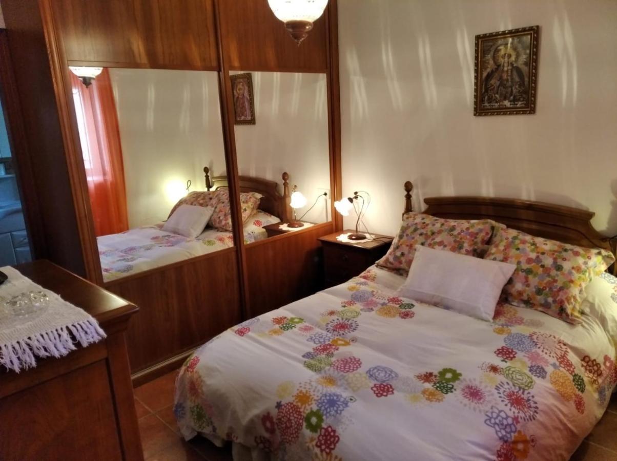 Casa Tia Lola Rubite (Granada)