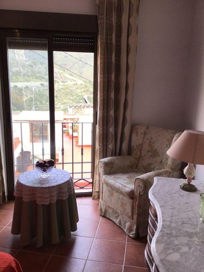 Casa Tia Lola Rubite (Granada)